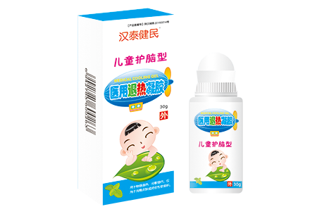 儿童护脑型退热凝胶