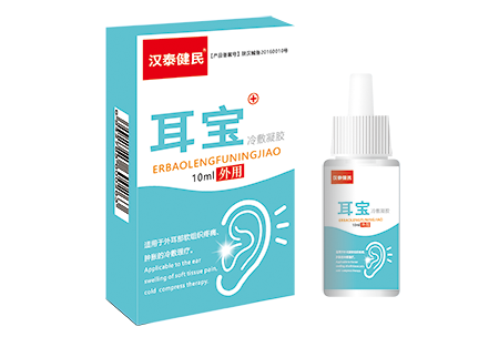 器械号滴耳液：耳宝