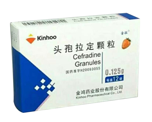 头孢拉定颗粒