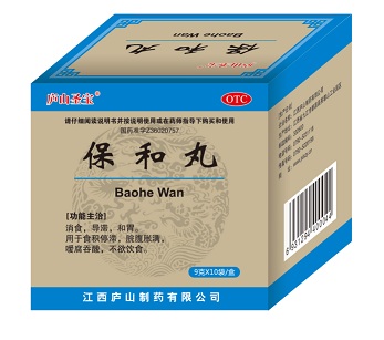 保和丸药福医药招商