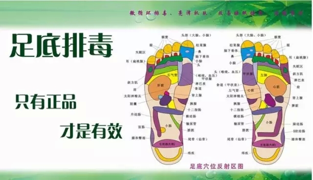 低价中药贴批发 20190927105617831.jpg