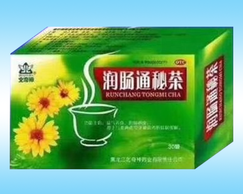 润肠通秘茶