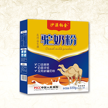 乳钙益生菌驼奶粉