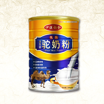 驼奶粉