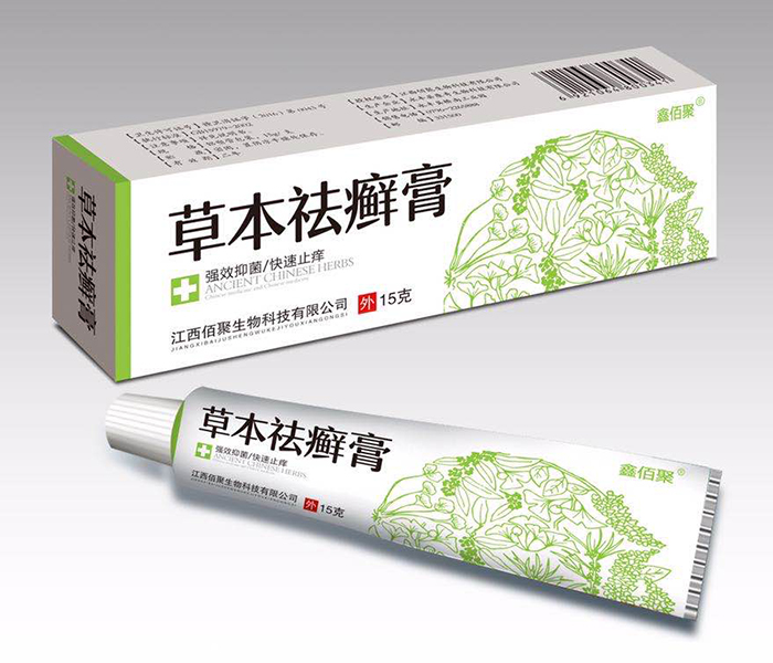 草本祛癣膏