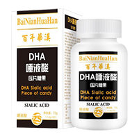 DHA唾液酸压片糖果