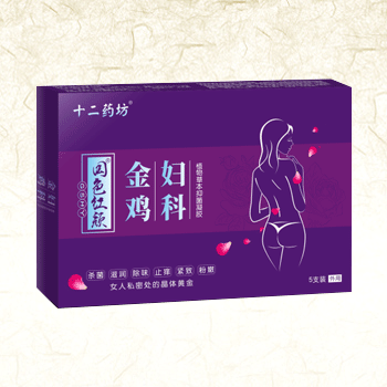 植物草本抑菌凝胶