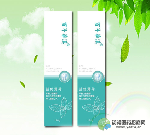 百年华汉美白清新牙膏（茉莉香）