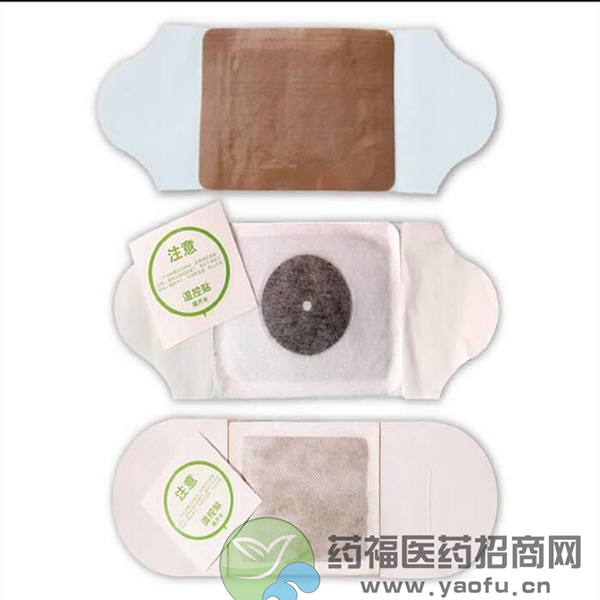 艾灸贴代加工厂家/艾灸贴贴牌-山东朱氏药业集团