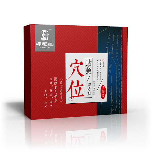 慢性支气管炎治疗贴（坤福堂）