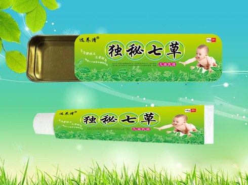 独秘七草儿童乳膏（铁盒装）