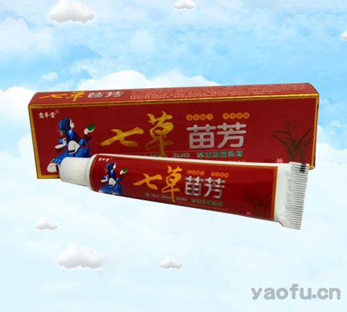 七草苗芳 草本抑菌乳膏 七草苗芳 草本抑菌乳膏