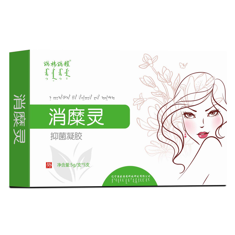 消糜灵抑菌凝胶