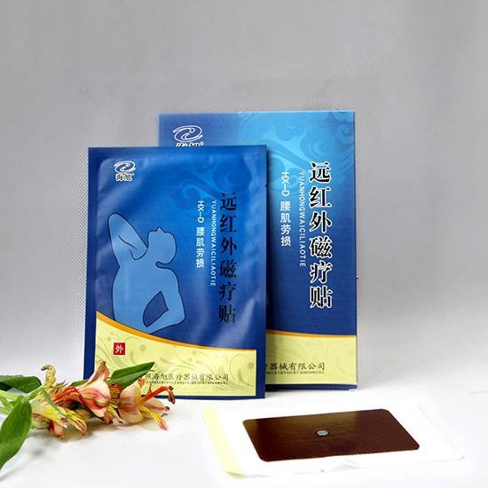 远红外磁疗贴腰肌劳损 代加工OEM 加工定制 批发价格