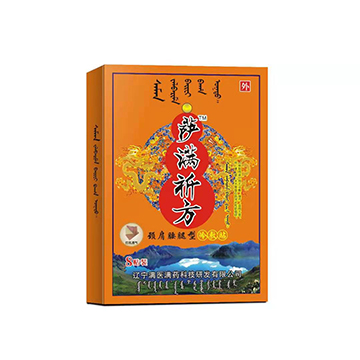 颈肩腰腿型冷敷贴（巴布贴）