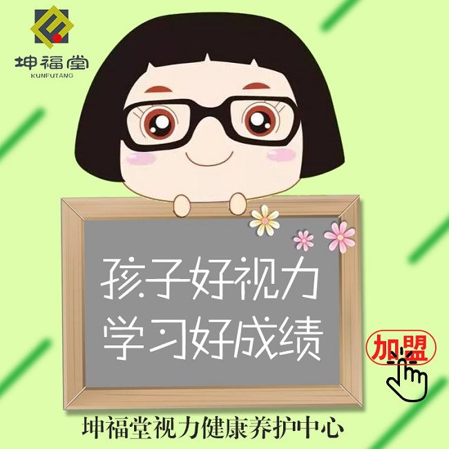 朱姓老总称呼_朱姓头像图片大全(2)
