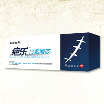 疤乐™冷敷凝胶