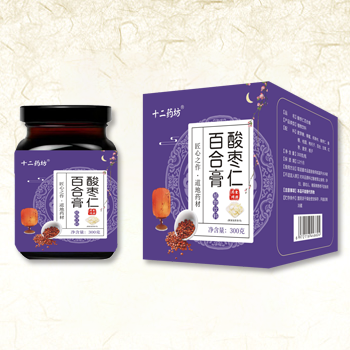 酸枣仁百合膏