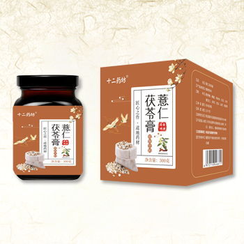 薏仁茯苓糕膏