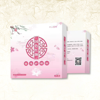 国色红颜®雪莲护理贴