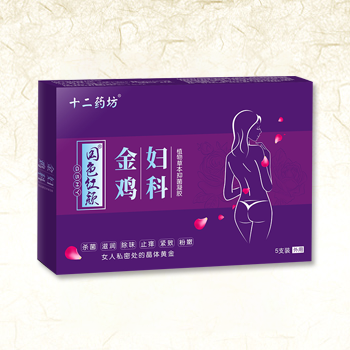 金鸡妇科植物草本抑菌凝胶