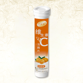 维C甜橙味泡腾片
