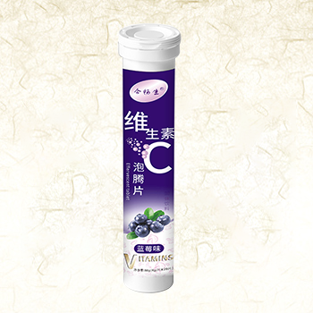 维C蓝莓味泡腾片