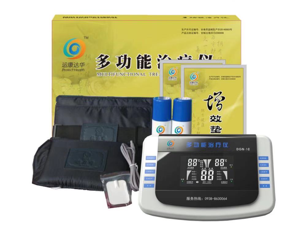 中医透药仪 中医透药仪