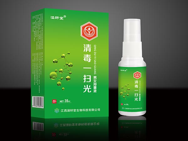 清毒一扫光 男女抑菌液
