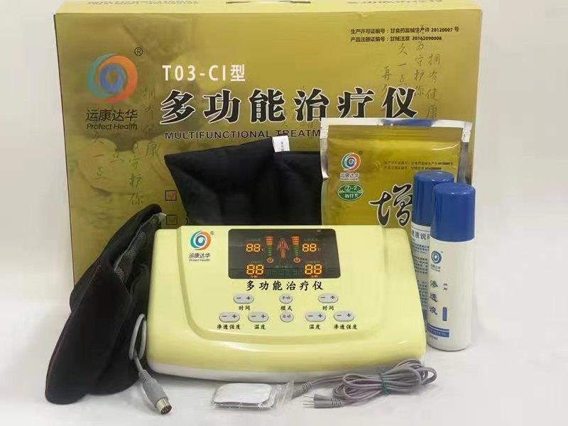 中药多功能仪 中药多功能仪