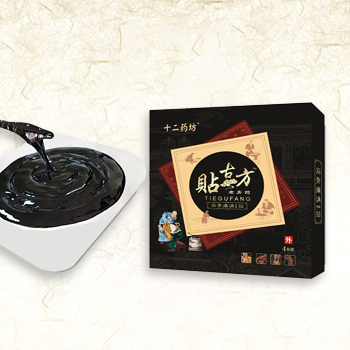 筋骨痛消保健贴