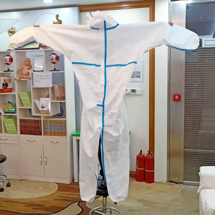 医用防护服