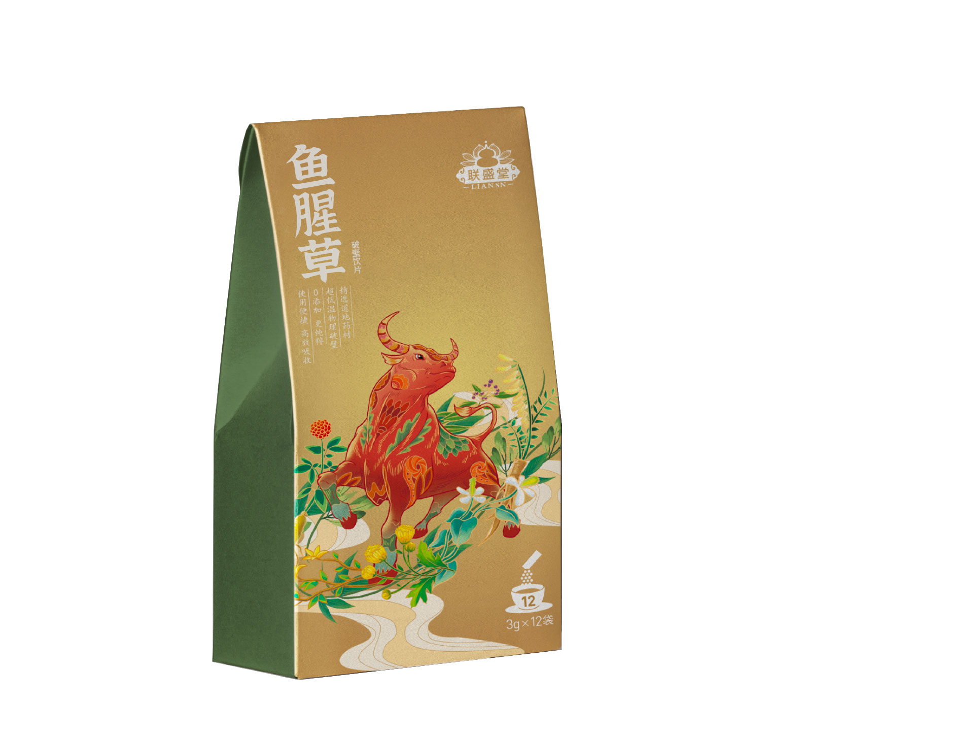 鱼腥草饮片（爆品）