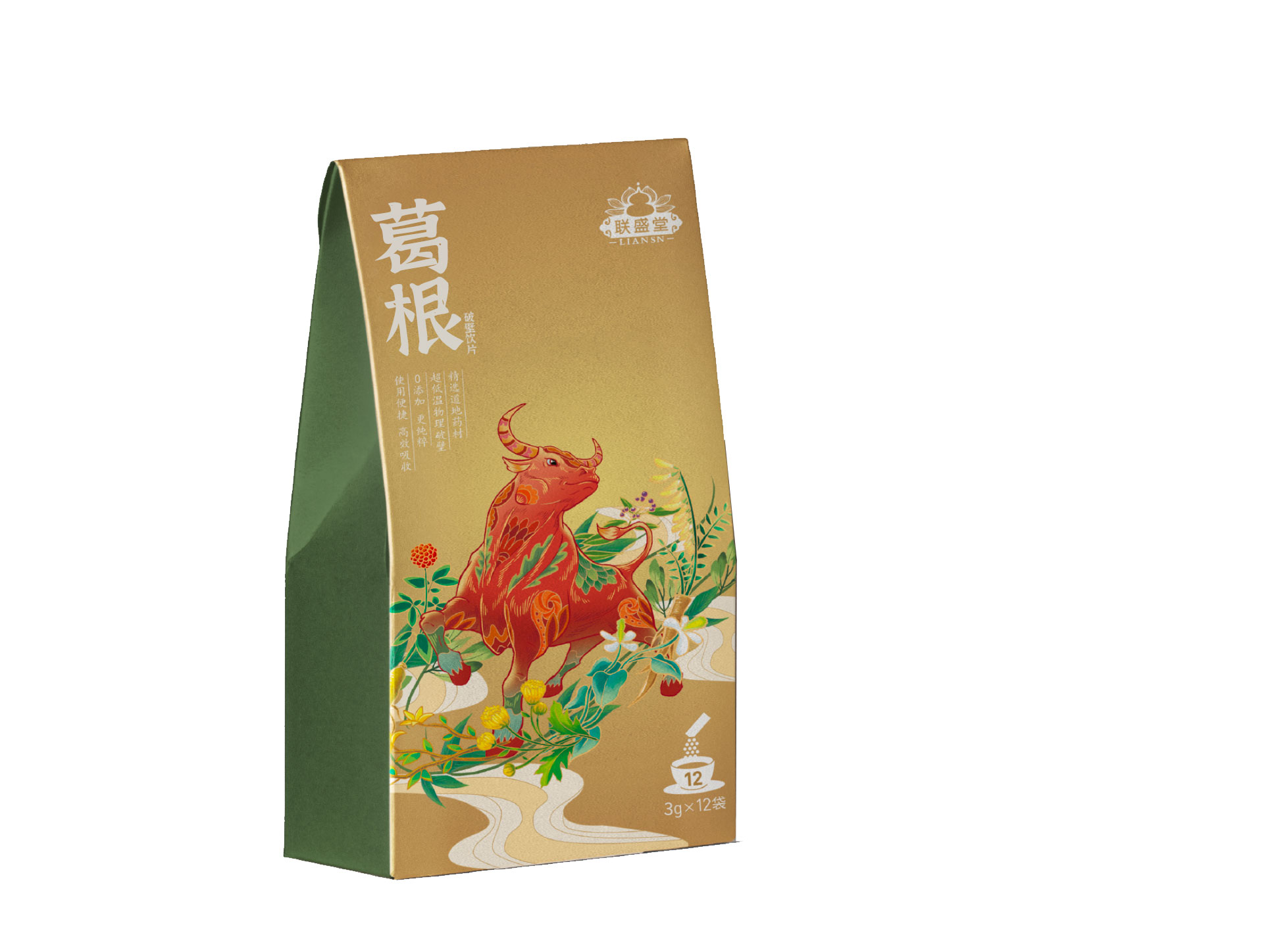 葛根饮片（爆品）