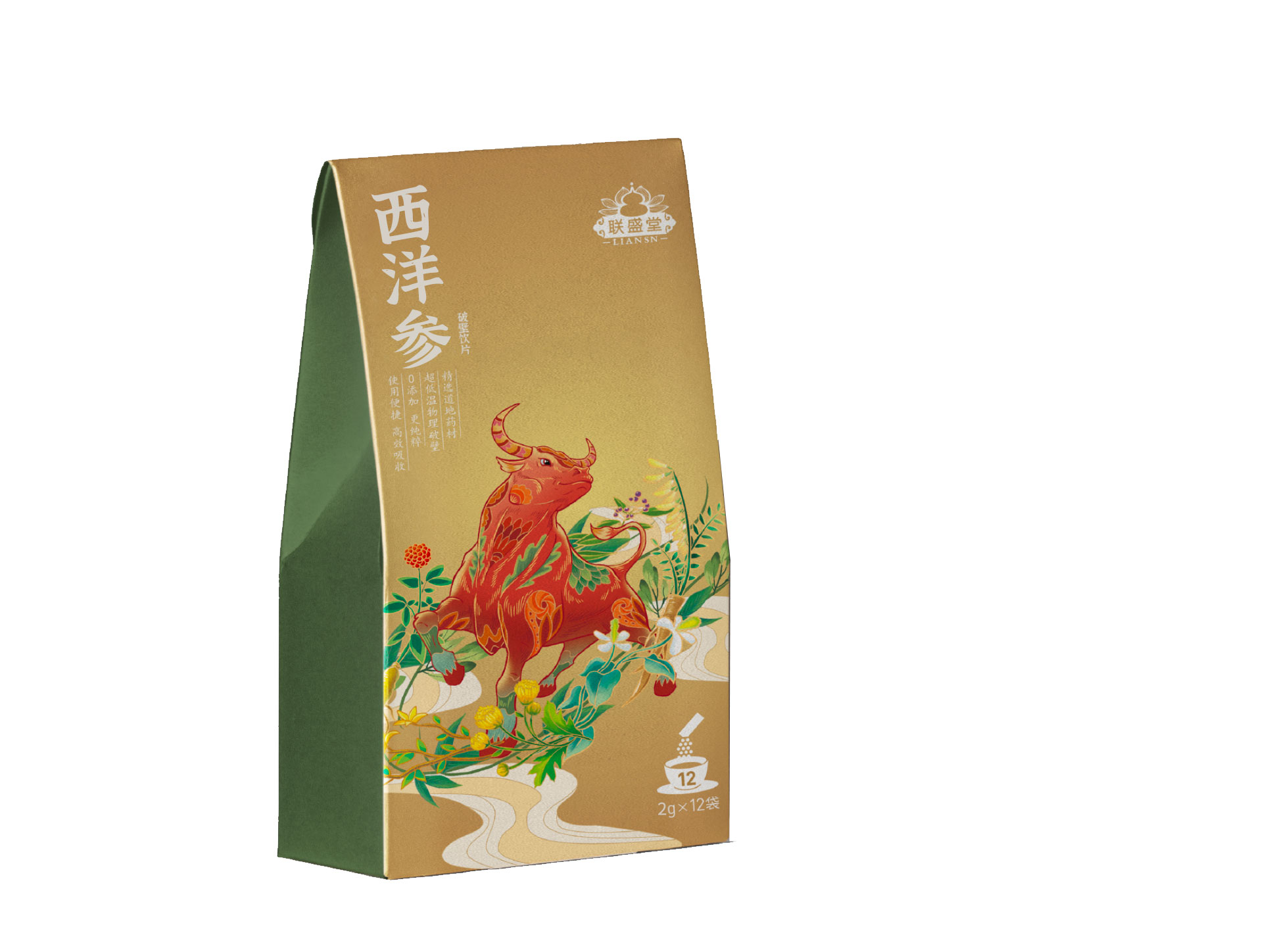 西洋参饮片（爆品）