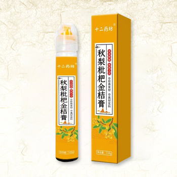 秋梨枇杷金桔膏