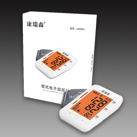 康瑞森  臂式电子血压计