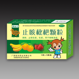 止咳枇杷颗粒