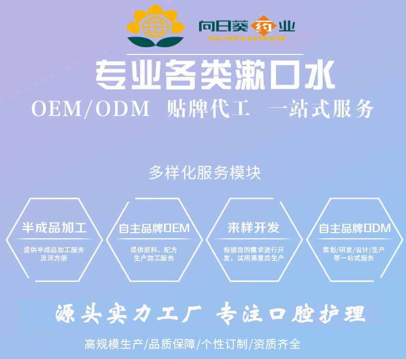 口腔咨询招聘_种植牙有无年龄限制 种植医生这样说.....你有必要看看(2)