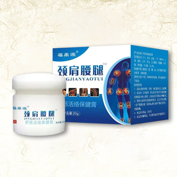 福鼎源 颈肩腰腿 舒筋活络保健膏