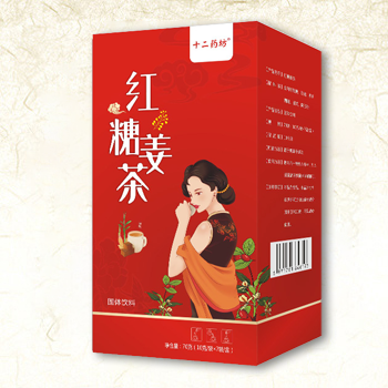红糖姜茶