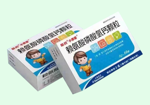 哈药 赖氨酸磷酸氢钙颗粒
