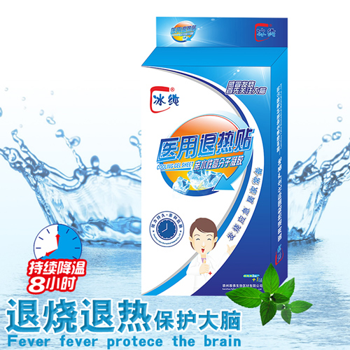 详细信息