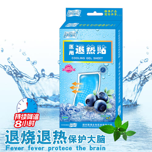 详细信息