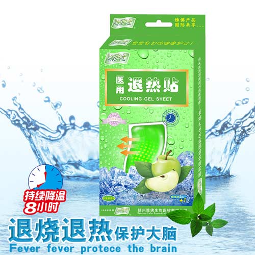 详细信息