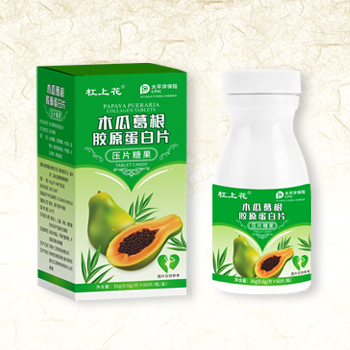 杠上花  木瓜葛根 胶原蛋自片