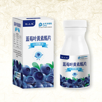 杠上花  蓝莓叶黄素酯片