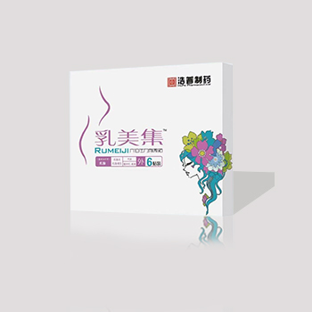 乳美集穴位压力刺激贴 乳美集穴位压力刺激贴