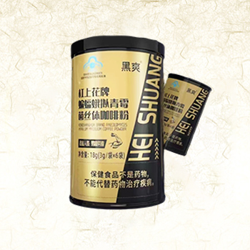 杠上花牌 蝙蝠蛾拟青霉菌丝体咖啡粉