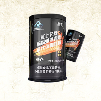 杠上花牌 蝙蝠蛾拟青霉菌丝体咖啡粉